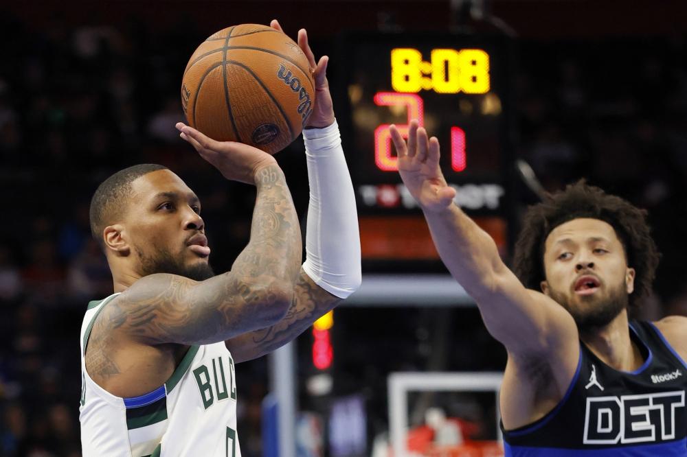 静和坚韧所 静和坚韧所