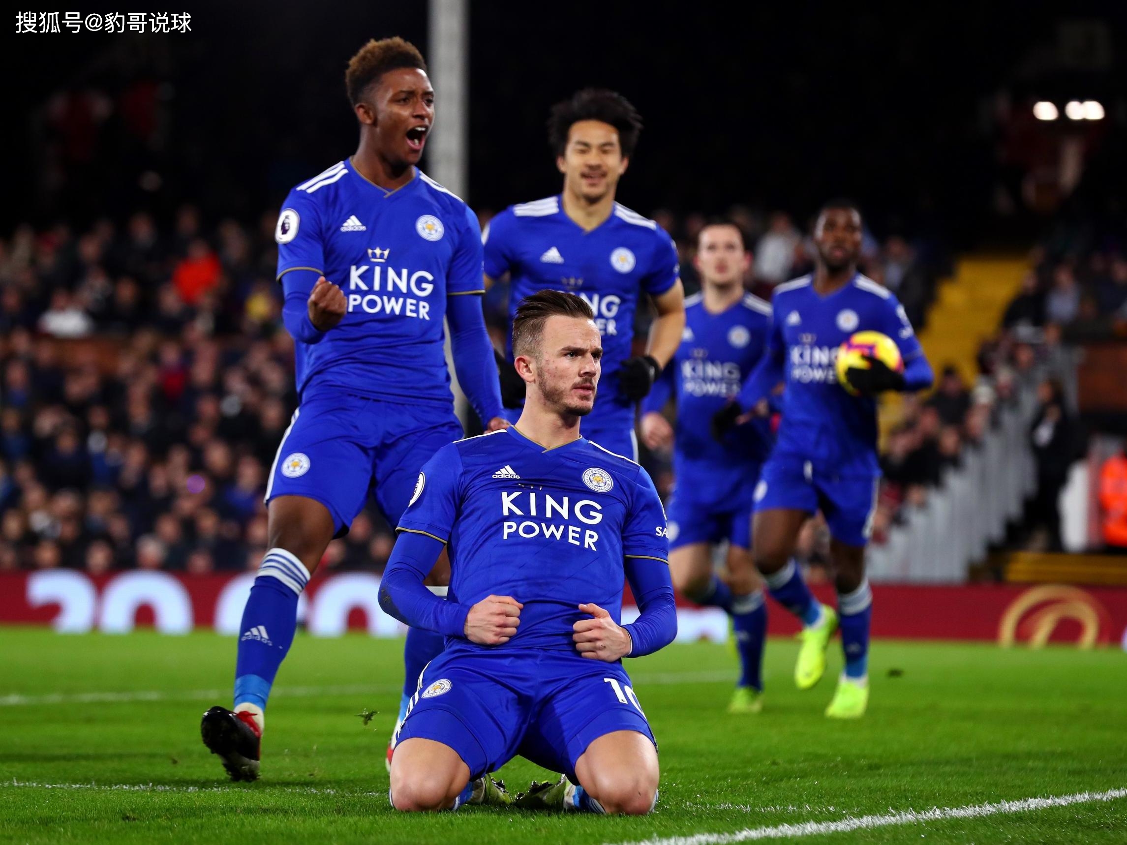 大王的地位 大王的地位